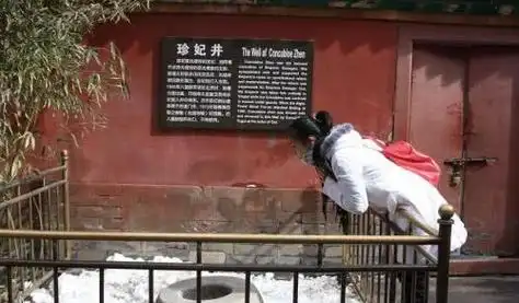 故宫里面有口"怪"井,为何每天在关闭宫门之前总是先被锁起来?