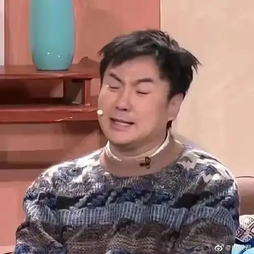 虎年最佳情侣头像↓看见帅哥的我↓能不能长我头上啊这胡子↓嗯