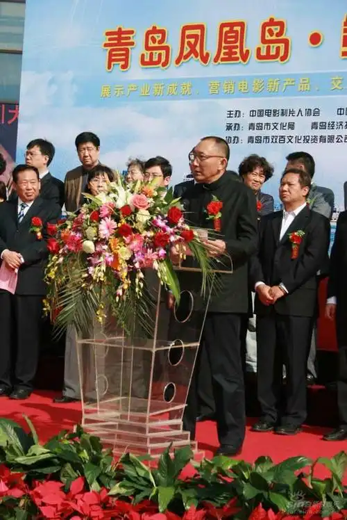 第二届国产电影交易会开幕 千部电影青岛展映