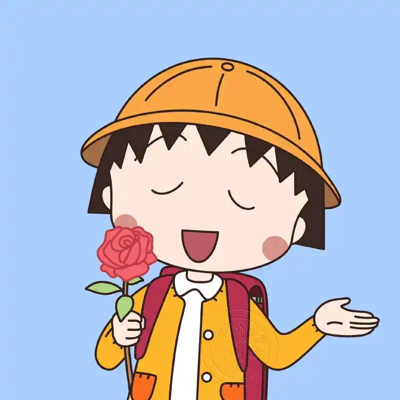 樱桃小丸子头像.#卡哇伊 #动画 #二次元 #萌系 #表情包 - 抖音