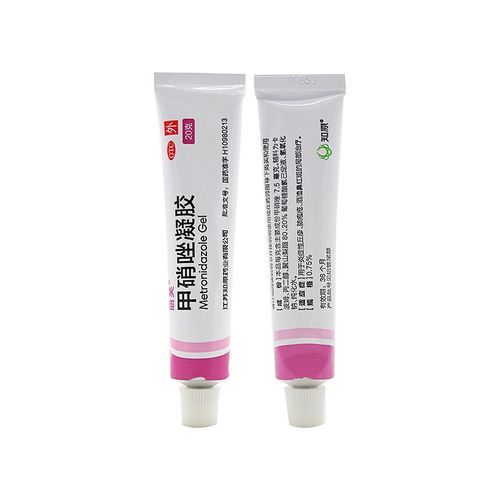 丽芙脓疱软膏痘痘粉刺红斑酒渣鼻丘疹甲硝炎症抗菌消炎