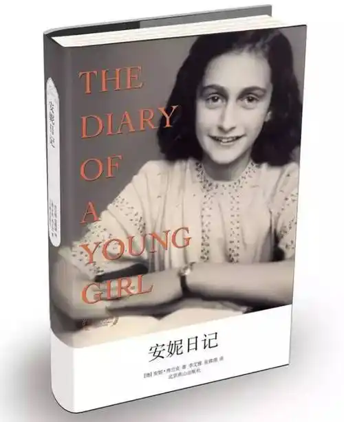 世界读书日终极书单:380本经典好书,助力孩子提升核心竞争力