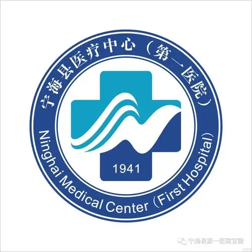 宁海县医疗中心(第一医院)logo征集揭晓 - 设计揭晓 - 中国征集网