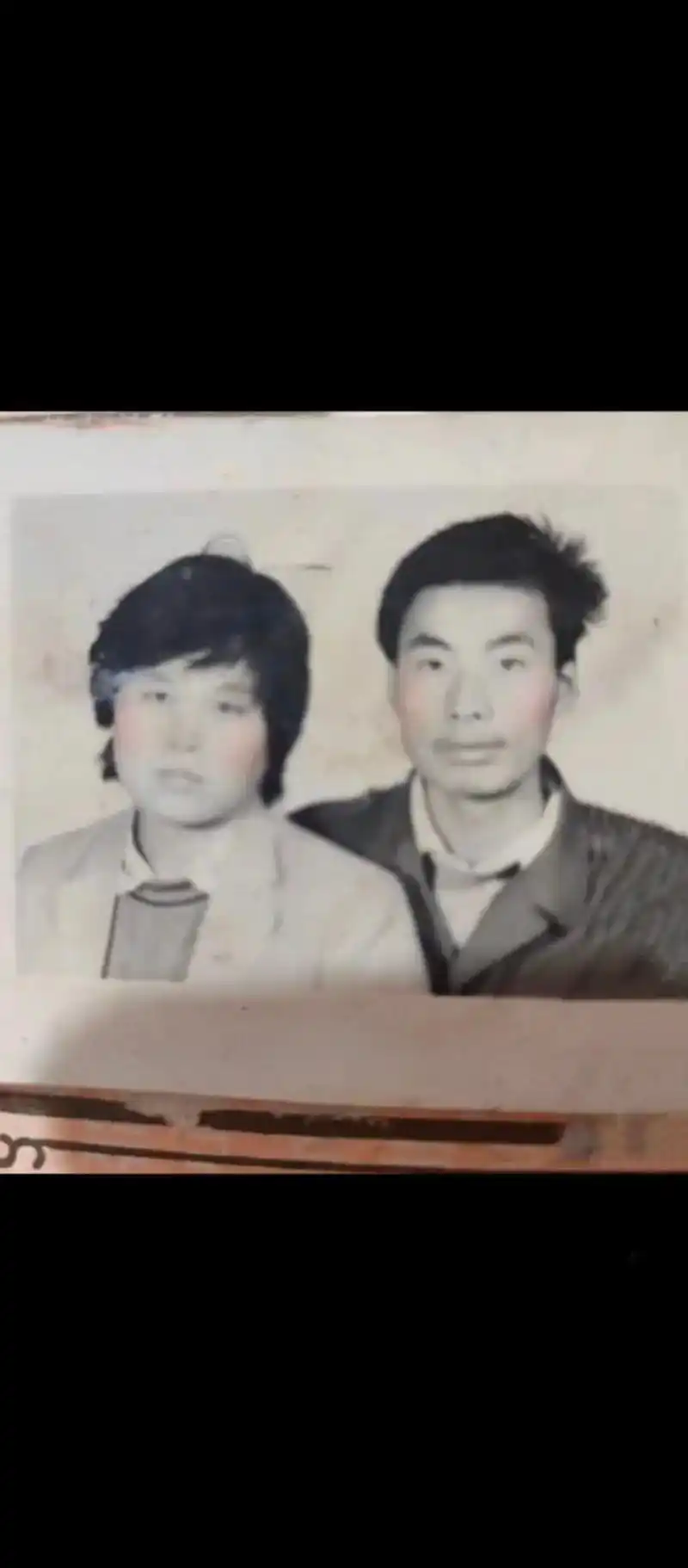 今天是嫁入张门整32年,从一个傻姑娘奋斗成了有儿有孙的老太婆 - 抖音