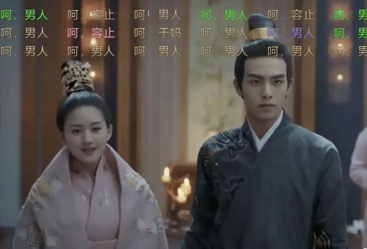 凤囚凰容止被戴绿帽子马雪云成亲前便已经怀孕