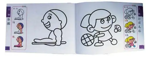 宝宝上幼儿园简笔画4岁