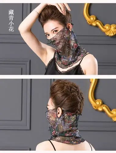 女式蒙面巾薄防晒面罩真丝女套头百搭桑蚕丝面纱挂耳丝巾一件代发