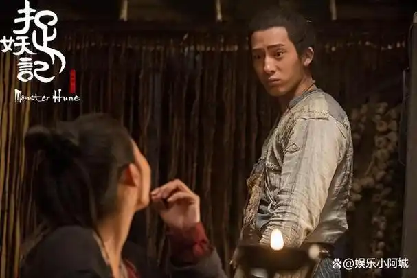 壁纸 剧照 视频截图 640_427