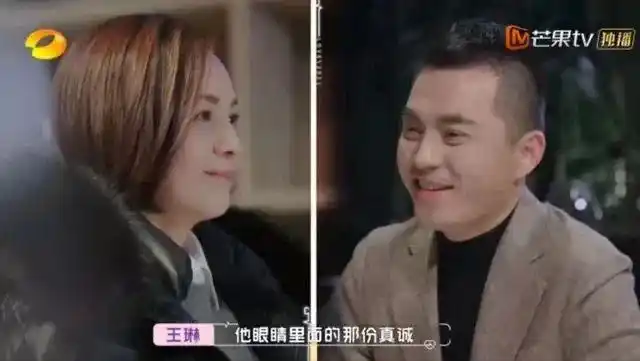 怦然再心动热播王琳的清醒和黄奕的二