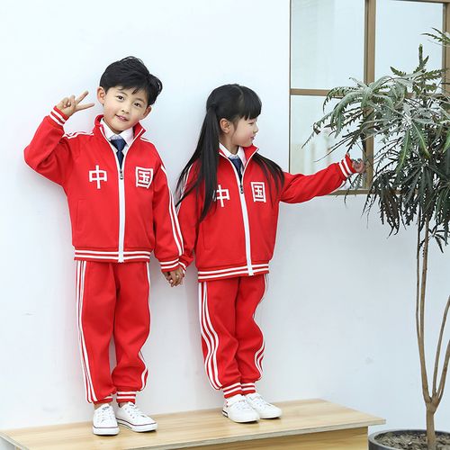 中国字样运动服套装儿童红色班服中小学生校服幼儿园老师园服秋款