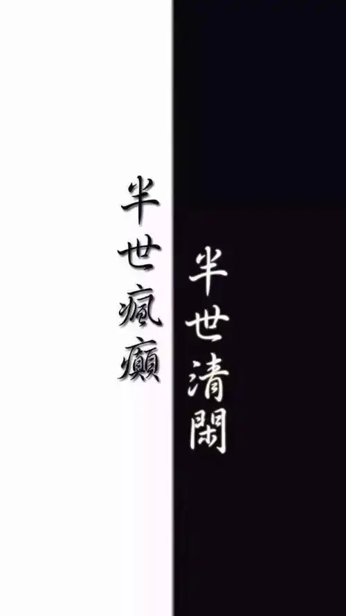 【隔离区】可爱卡通隔离区,微信聊天背景图