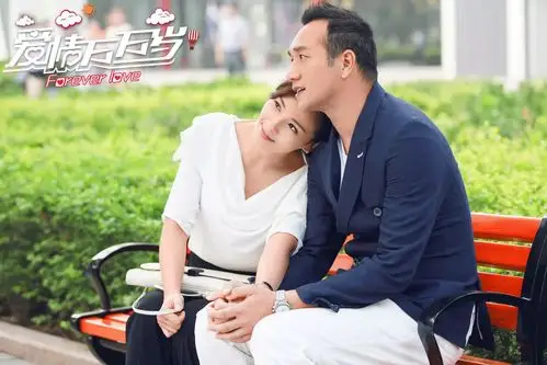 《爱情万万岁》尽览老少情事,"离婚不散摊"还看这对老司机