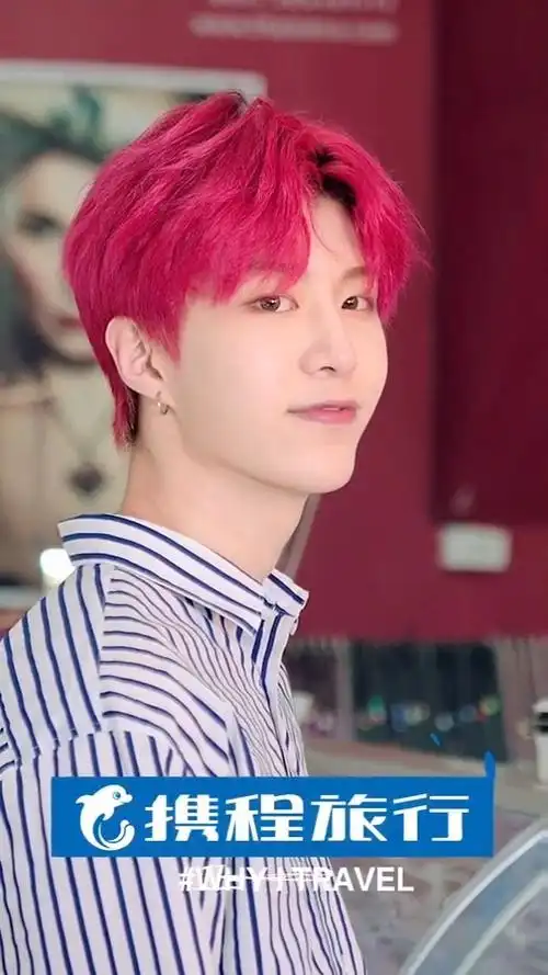 范丞丞##范丞丞能量月