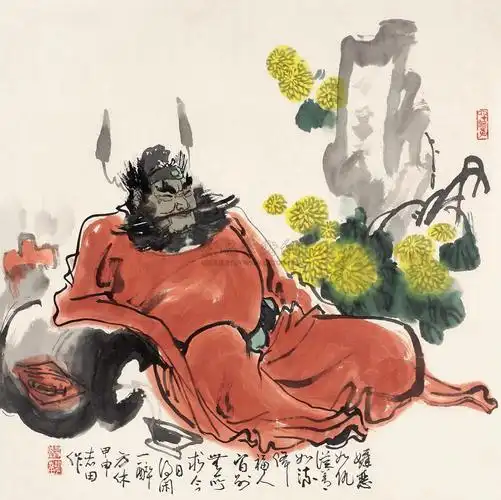 00552004年作钟馗醉酒镜心纸本设色