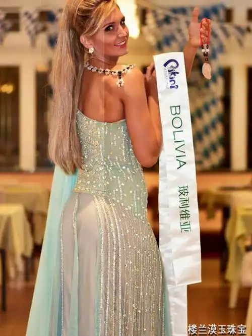 看玻利维亚美女戴楼兰漠玉想到"天空之境"