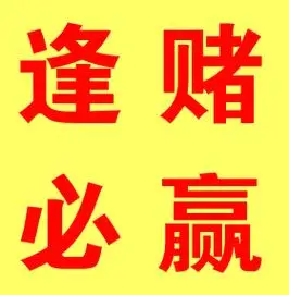 2016年10月12日,十二星座运势详解!