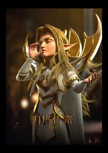 刀塔传奇 卡尔