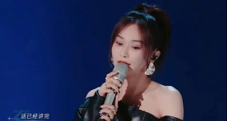 陈冰上《浪姐》,张碧晨参加《天赐》,看了两人表现,确实有差距_高音