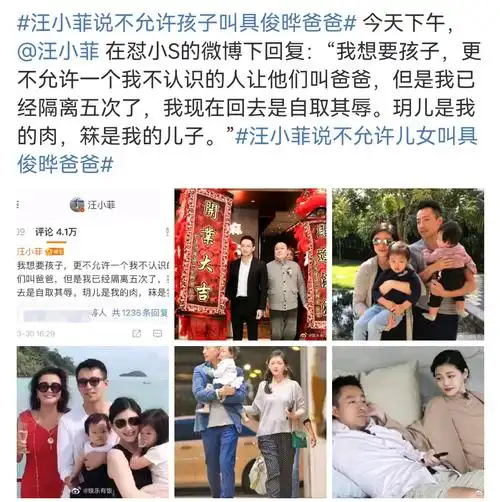 回顾被姐弟恋伤害过的4位女星有人62岁单身有人离婚又再婚