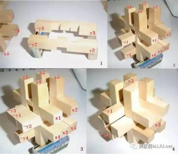 趣味鲁班一14根孔明锁井字锁