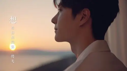 来自喜马拉雅牦牛顿健身日记day2