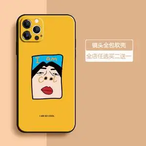 cool鼻孔恶搞手机壳适用苹果12 pro max 13 xr小米11华为p50一加9