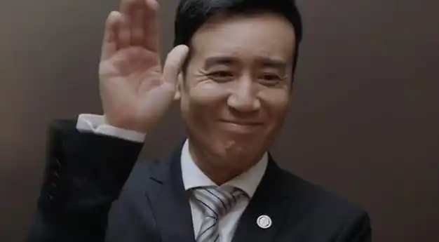 有人说于和伟竟然压了被白宇帆压了番,演员表上排在了第二位.