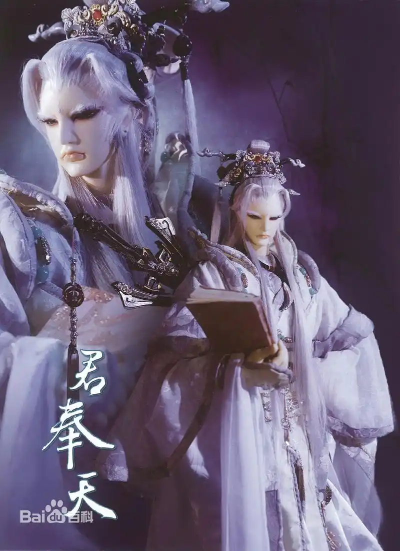 霹雳:奉天逍遥真的是退隐,但不是仙山!理由有3点!