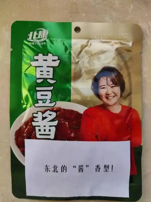 不止能配白肉血肠,酸菜还能煮火锅,包饺子……无所不能!