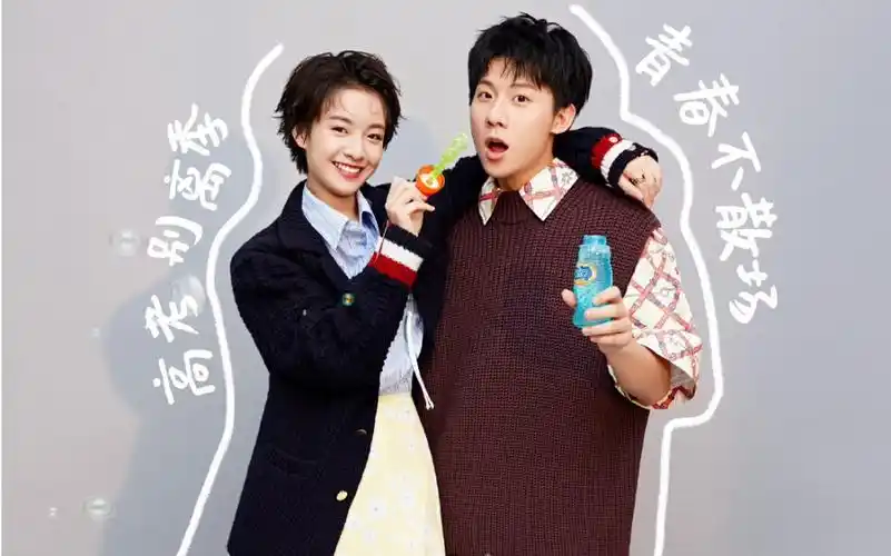 【周奇//李庚希】周奇vlog中的糖 李庚希 周奇『elleman新青年』拍摄