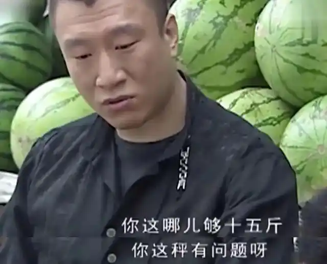 一番口水仗之后,黑帮老大刘华强,干起了市场监管的活儿.