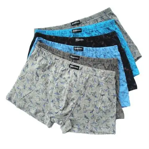 纯棉男士内裤平角印花宽松男生四角裤中腰舒适透气男裤头全棉底裤