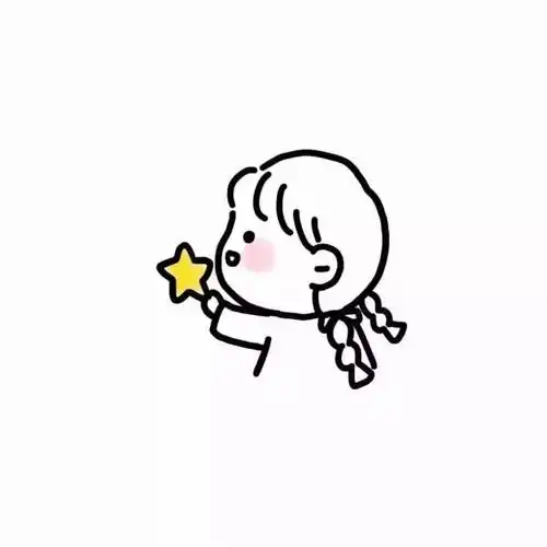 个性简约风微信头像