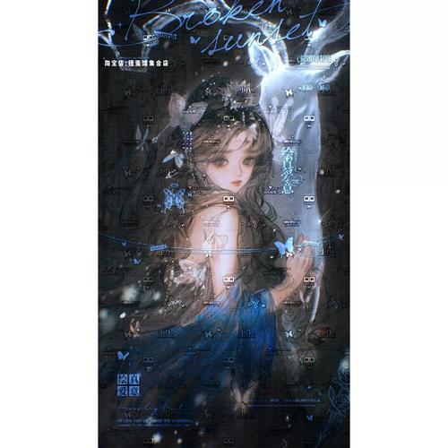 10张 白桃乌龙直购tho 女生插画头像壁纸扭蛋原创圈 高清无水印