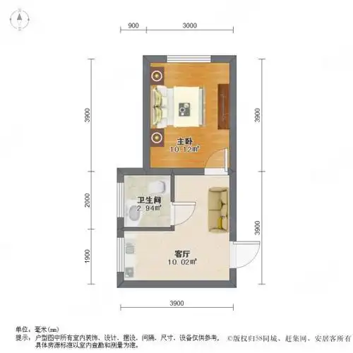 水木康桥 小户型 一室一厅 拎包入住随时看房,水木康桥二手房,17万,1