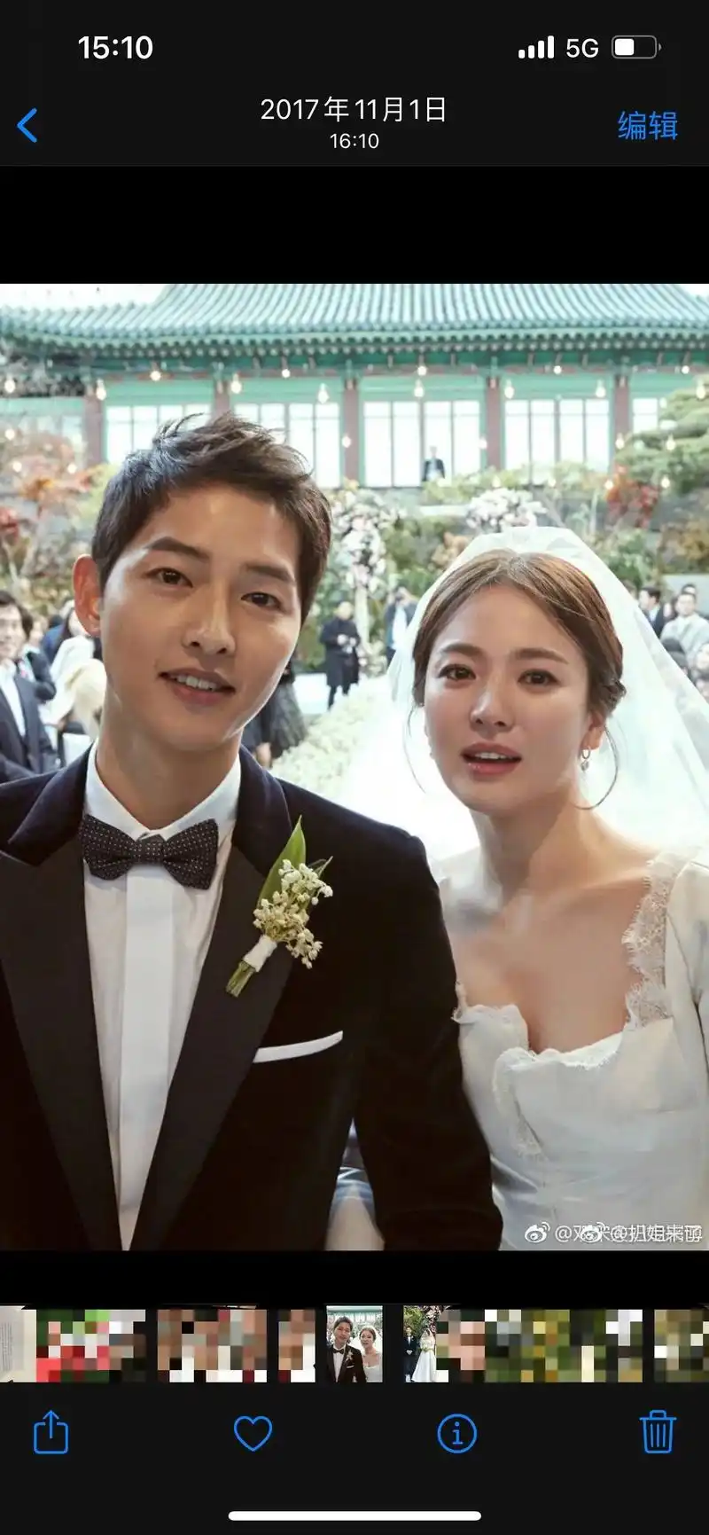 曾经的手机壁纸翻开相册已是17年的事.意难平#宋仲基宋慧乔 - 抖音