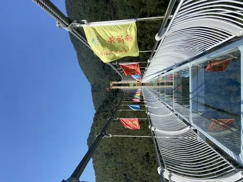 游庐山西海将军峡的美时美刻