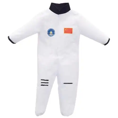 废物利用制作手工服装 男童衣服元旦儿童宇航员环保服装太空航天员