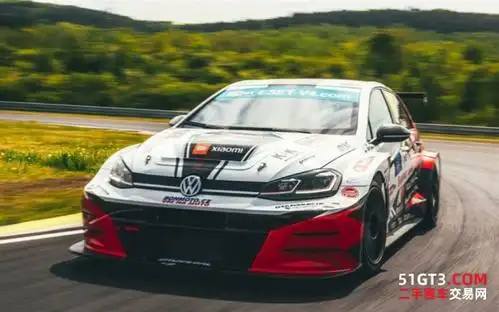 大众高尔夫2017 seq tcr赛车 - 59,500欧元 增值税