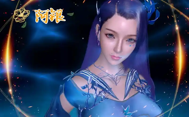 斗罗大陆美女国漫女神阿银高清壁纸