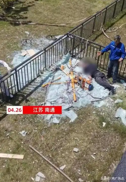 悲剧!南通一小区吊装玻璃从9楼掉落,一人被砸中身亡!
