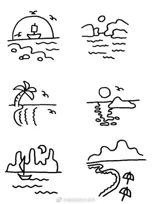 夏天简笔画手绘手账素材来啦~(作者:@教画画的沈老师  )676767