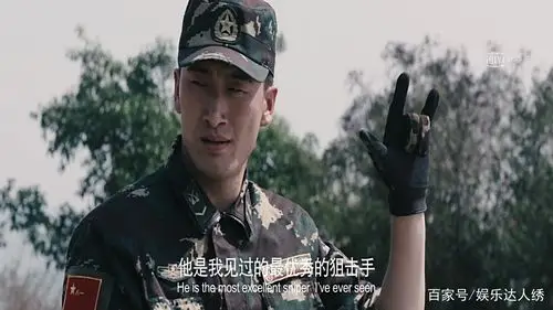 导演: 杨江 编剧: 杨江 / 王方 主演: 宋洋 / 杨钧承 / 王仲欣 / 梦丽