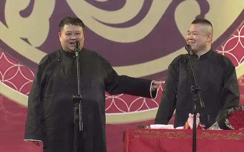 论捧逗 (2018上海站) - 岳云鹏,孙越