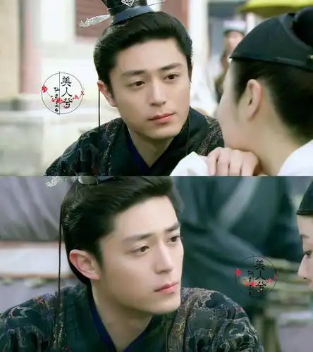 霍建华《倾世皇妃》【刘连城】他本贵为一国之君,却在见到马馥雅的那