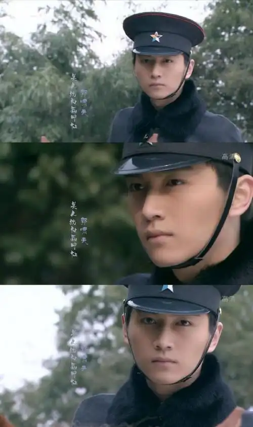 《欢喜婆婆俏媳妇》【郭啸天】他是从画里走出来的人,一个最不该出现