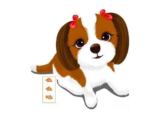 1994年属狗一生的运程,1994年出生属狗的人命运_八字合婚_生辰八字网