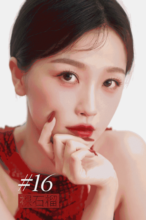 虞书欣的全新大片对我眼睛也太好了吧,甜酷石榴妆&姐系裸妆全部轻松