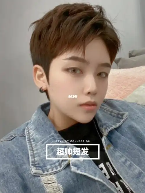 超帅短发短发三七分发型