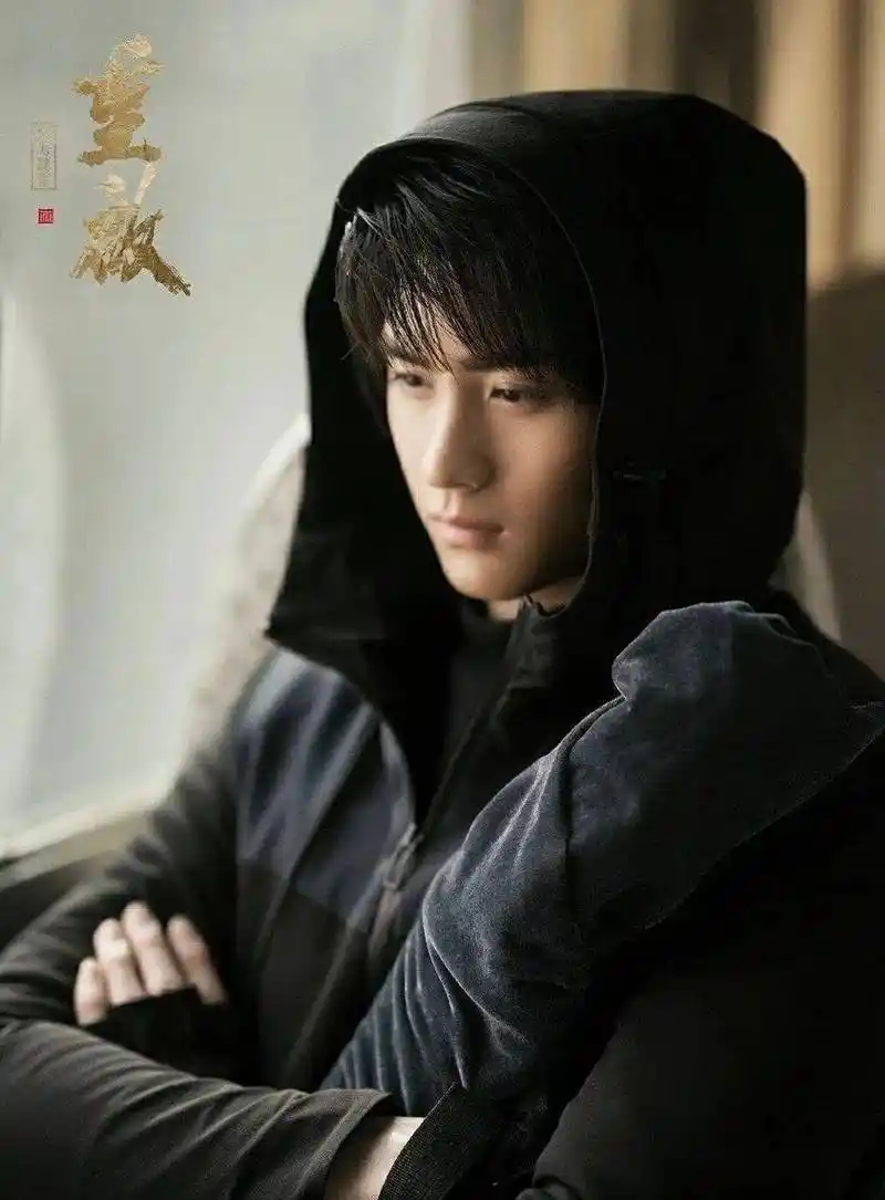 有人味的张起灵真诚的黄俊捷